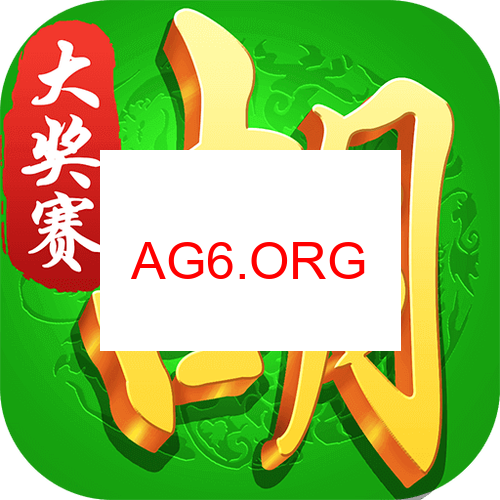 厦门麻将步骤图